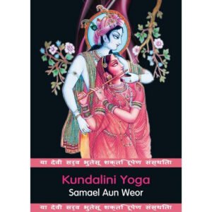 Kundalini Yoga