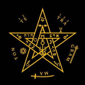 Toalha - Tetragrammaton Veludo - Imagem 1