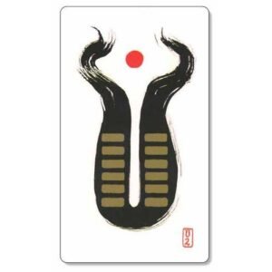 I-Ching de Klaus Holitzka - Imagem 3