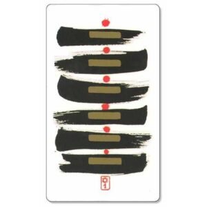 I-Ching de Klaus Holitzka - Imagem 5